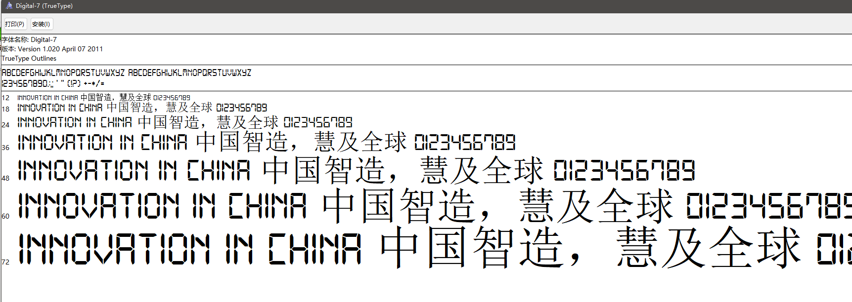 1703822027-d2be9deb6531563