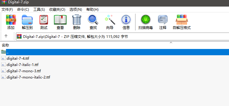 1703822123-915bed71832bb00