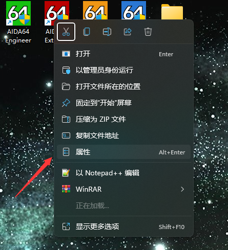 1703828505-520bbd5fe633473