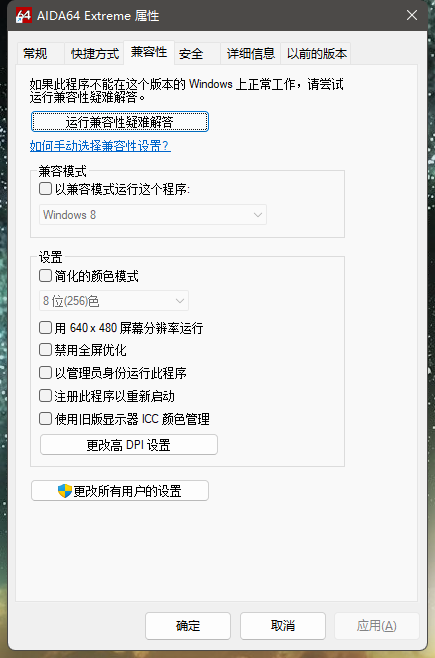 1703828618-abc5ad19c60a611