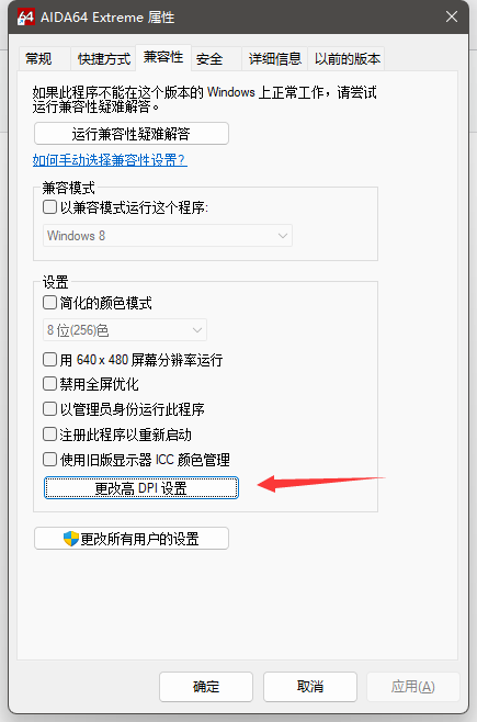 1703828653-fe8eeee652f3834