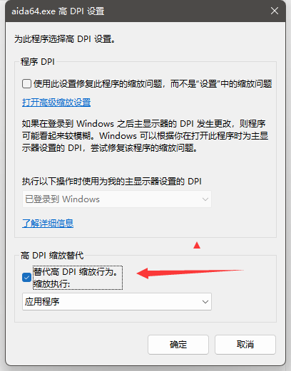 1703828709-63b9804b21729f1