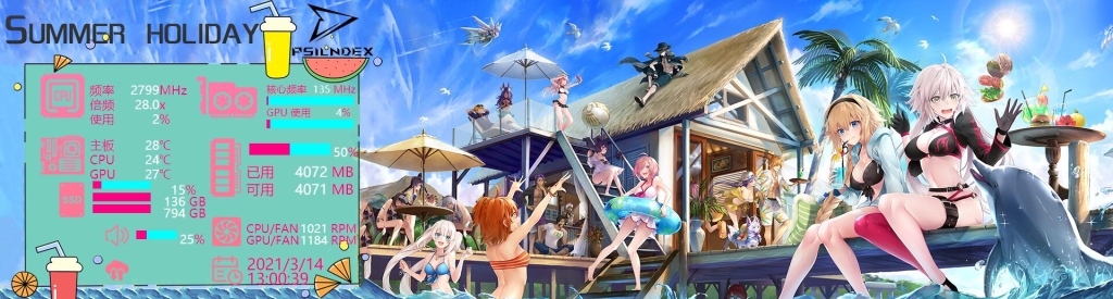 1705998285-4a24d40d8aa4c58