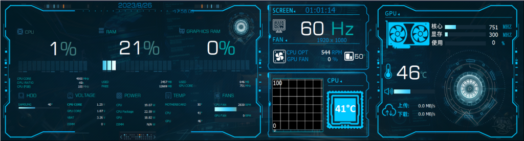 1705998488-4b822ffe53239ed