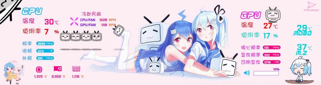 1706060880-f6fd93dfd09e258