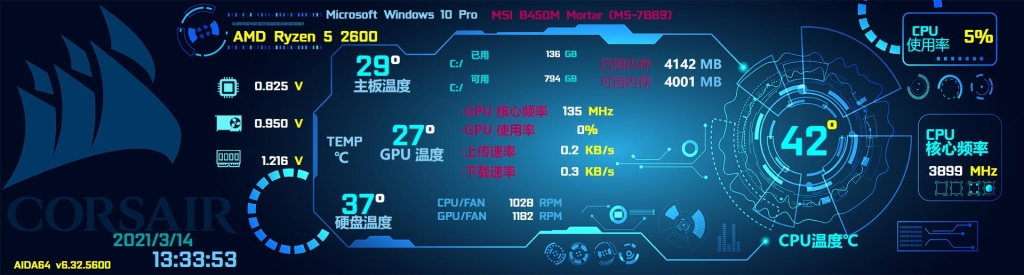 1706062821-557dacd8845cbad