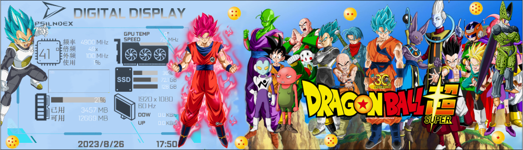 1706332524-de17c70d324827d