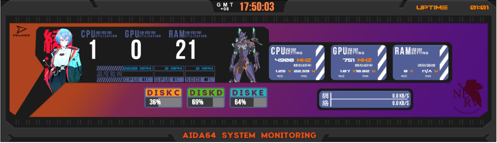 1706347809-b8998c0b382f3e5