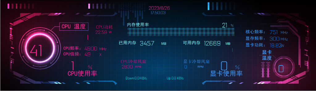 1706437739-63c60a4b266778a