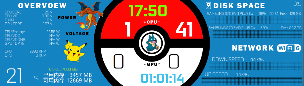 1706438000-3c6616756e34fd7