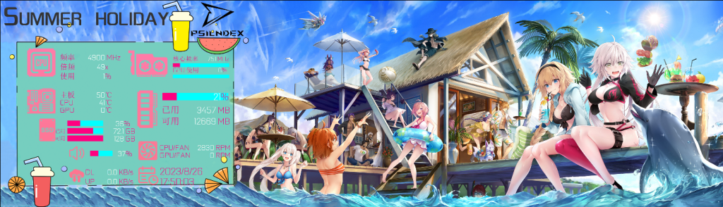 1706508420-a94f5fa1ffc834f