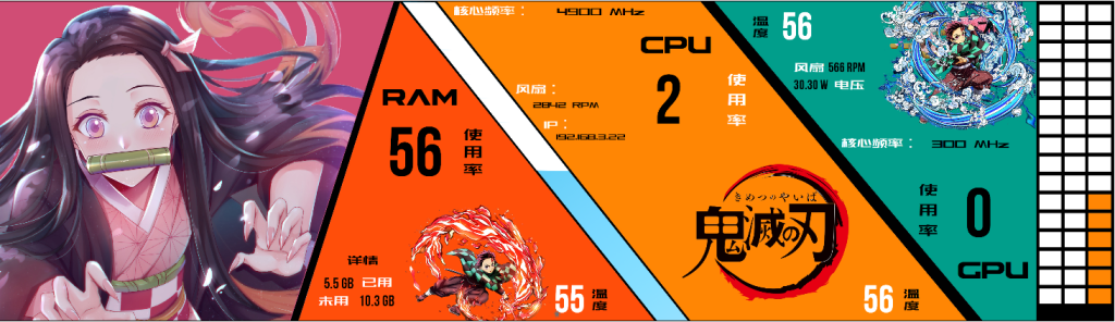 1707030334-7b31480f0e74165