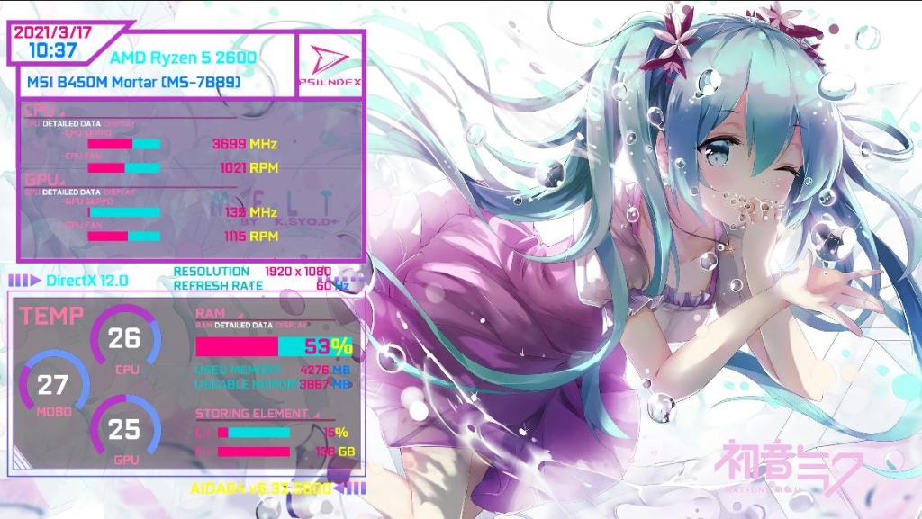 1707094384-49ec355073ced0c