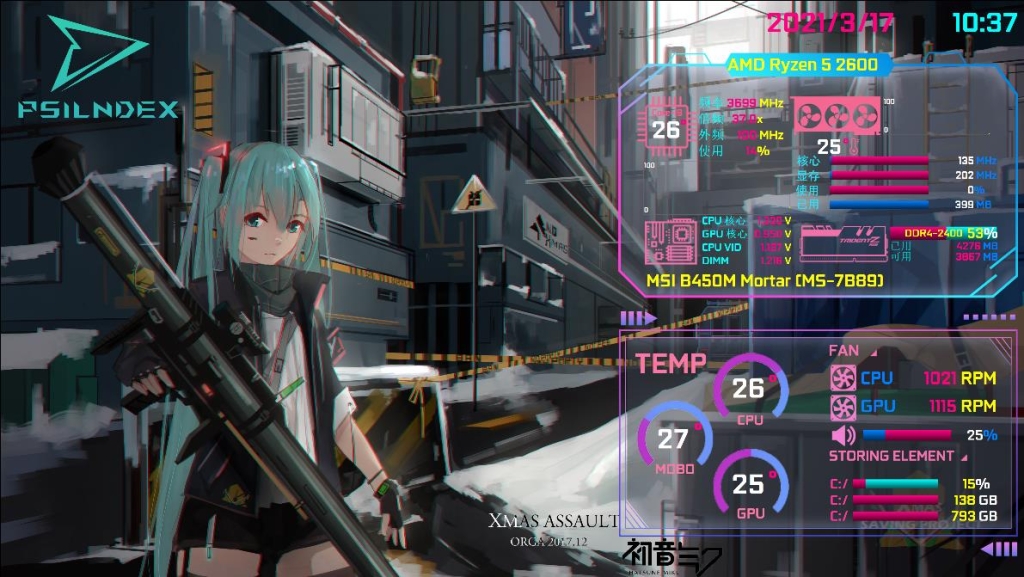 1707094536-49a9b5dbb14e6c7