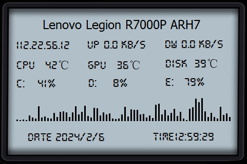 1707195574-21499f4d5292480