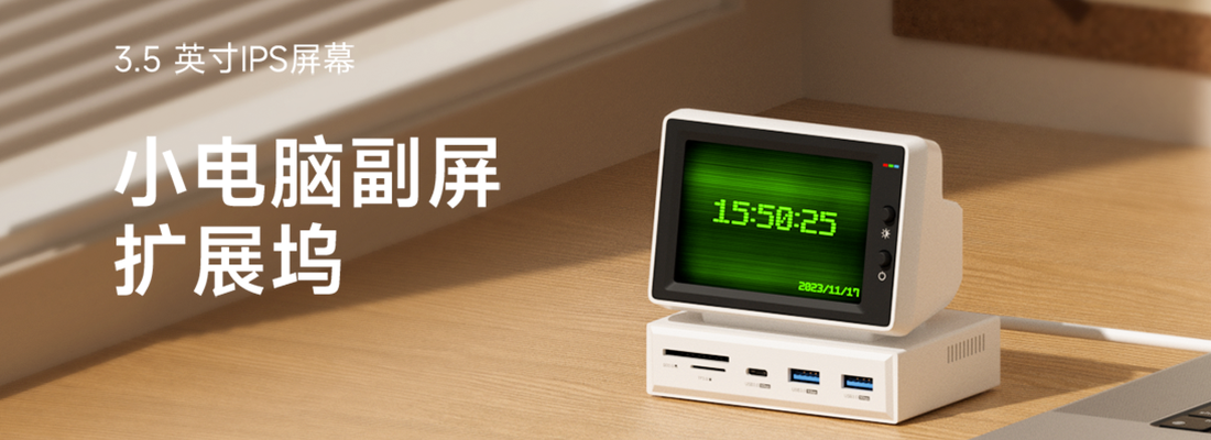 1707195709-352d480bae903fe