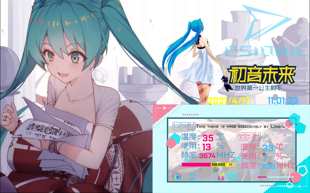 1707720421-6afd3d1ef7145f9