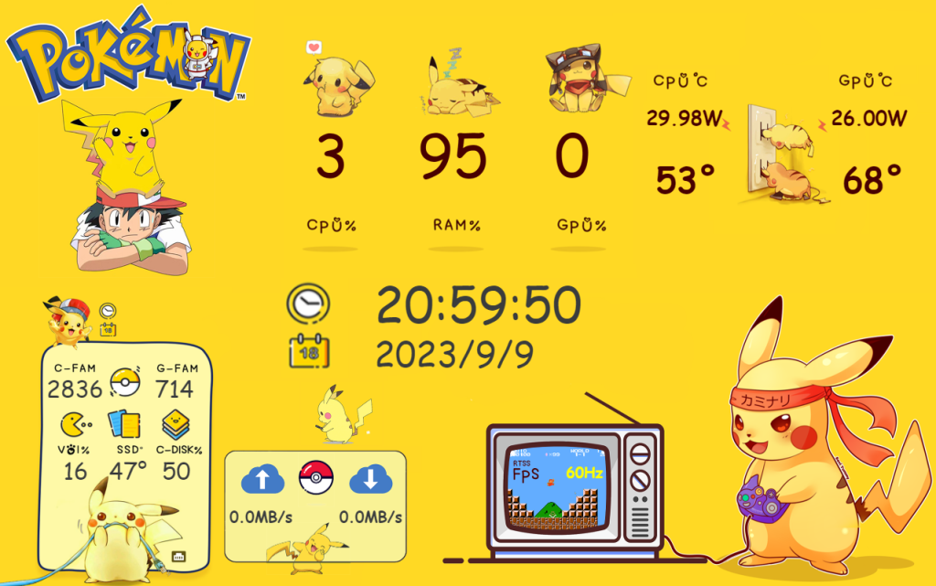 1708133443-c738f59505e7e3f