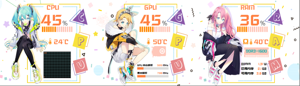 1708415713-640a95ed5b52895