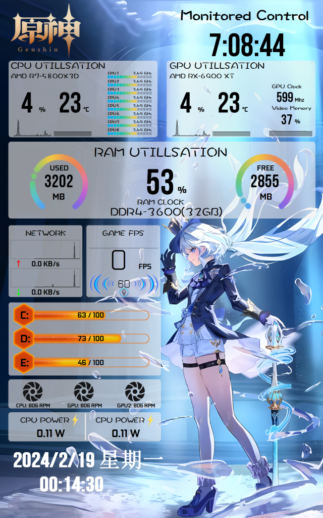 1708504427-19ddabf3b05d9f5