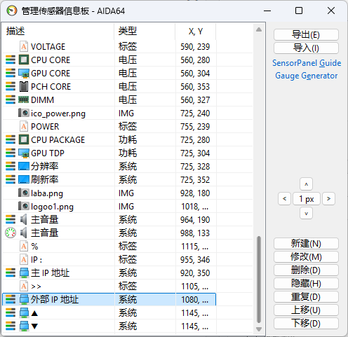 418f73c3c25594a